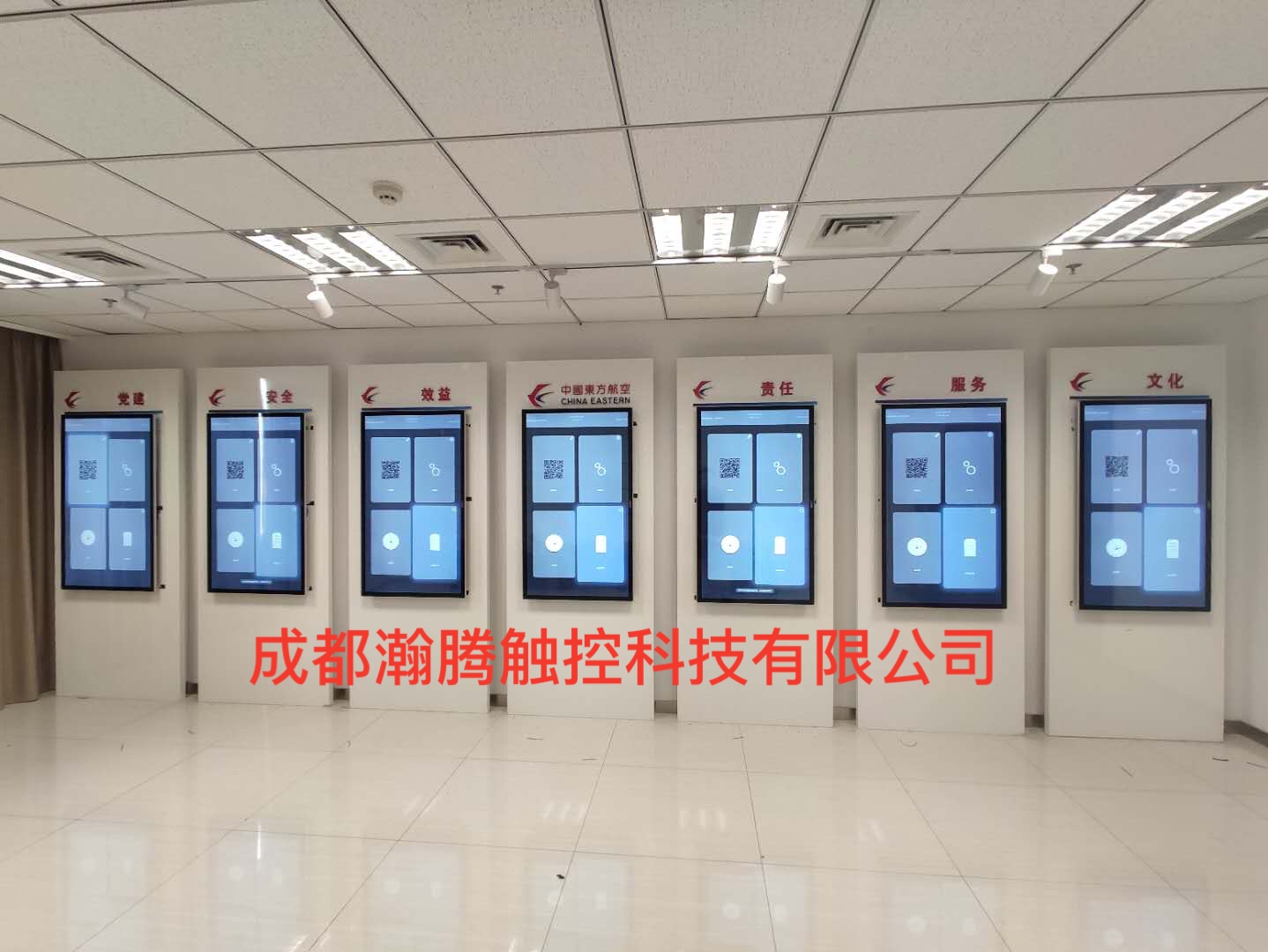 Awesome Product Image