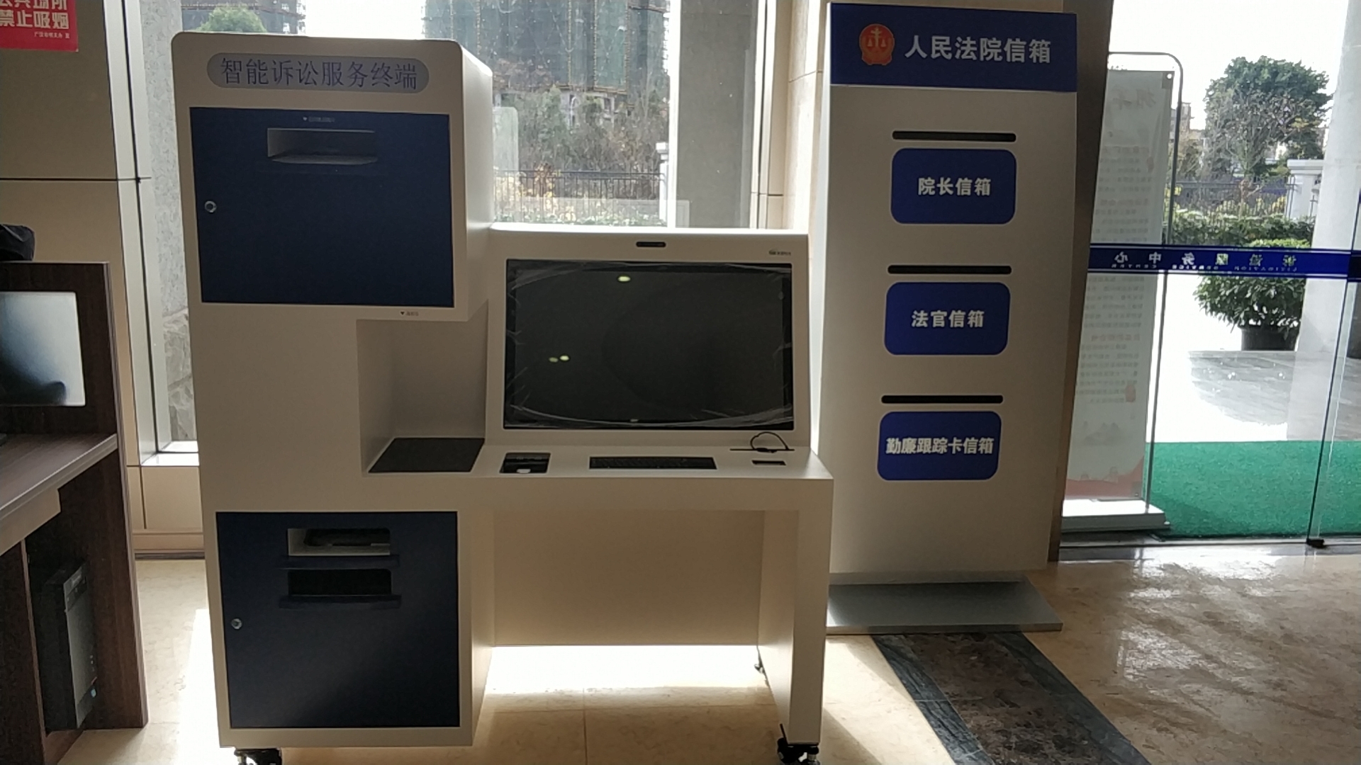 Awesome Product Image
