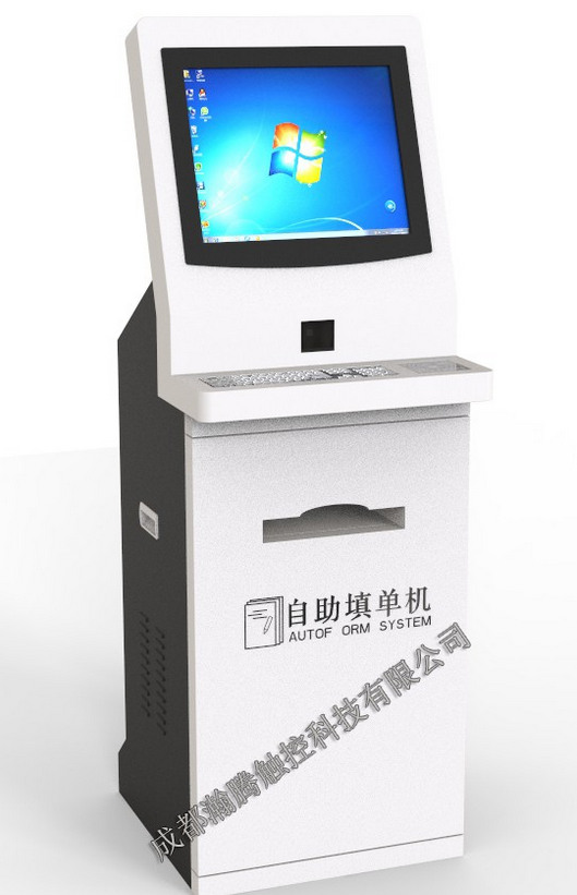 Awesome Product Image