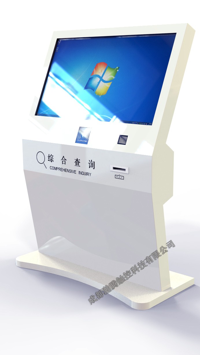 Awesome Product Image