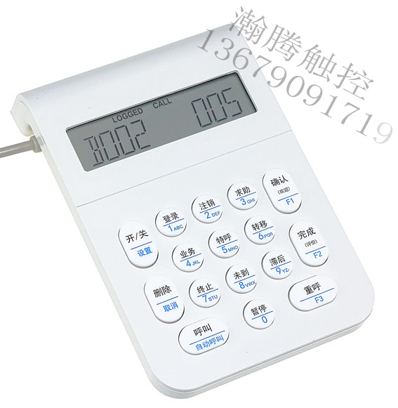 Awesome Product Image