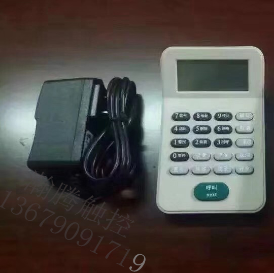 Awesome Product Image