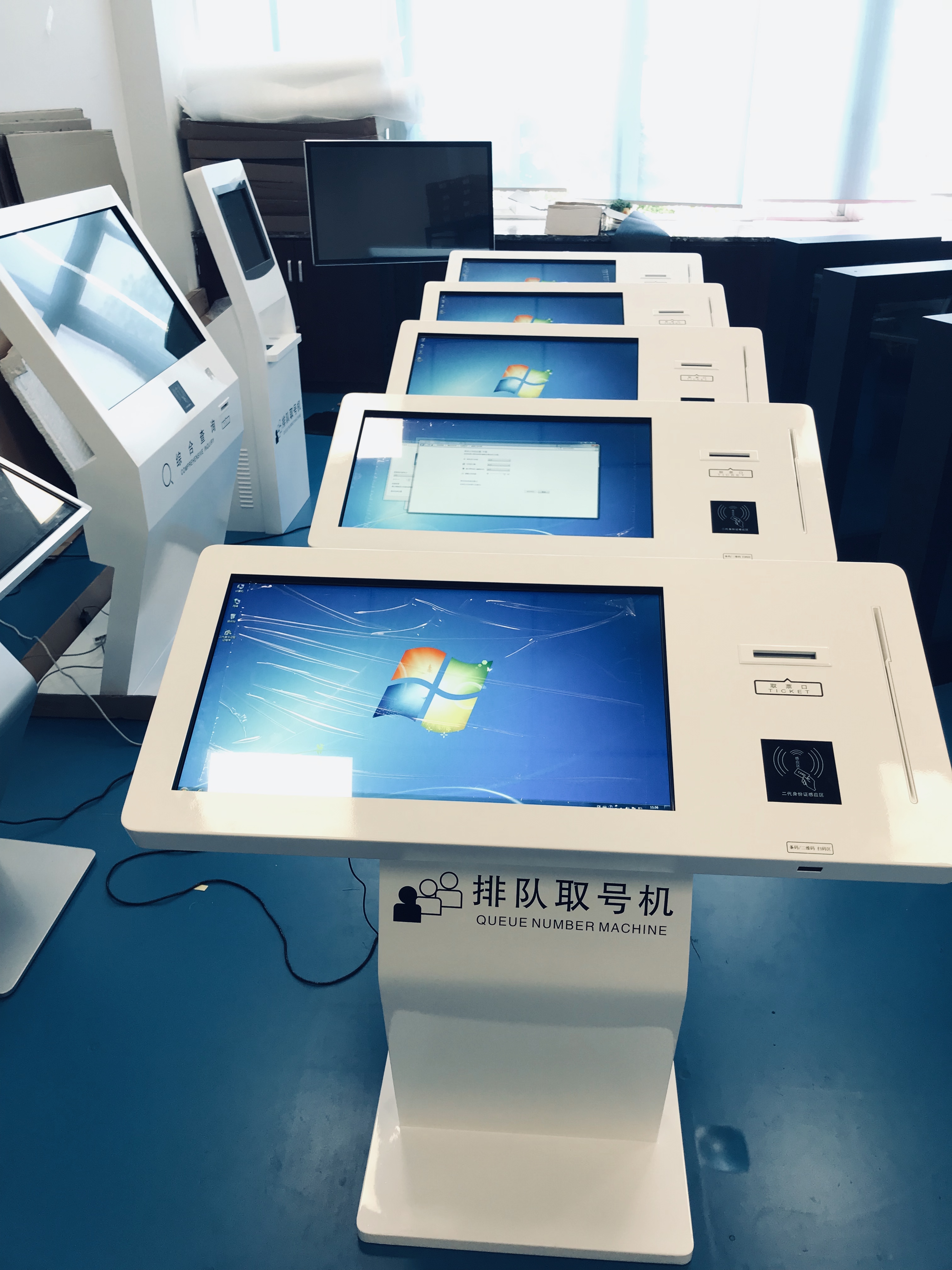 Awesome Product Image