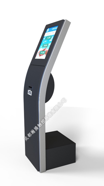 Awesome Product Image