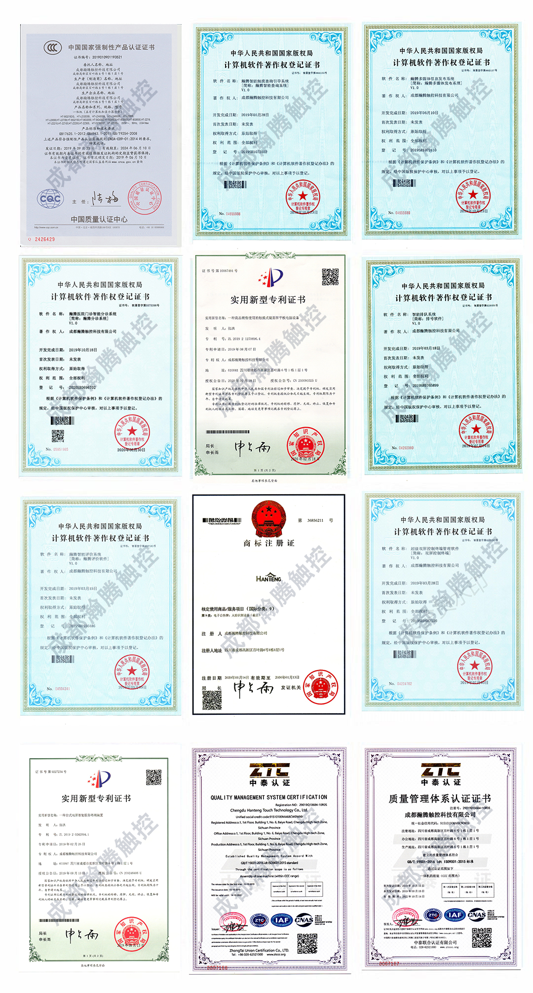 Awesome Product Image