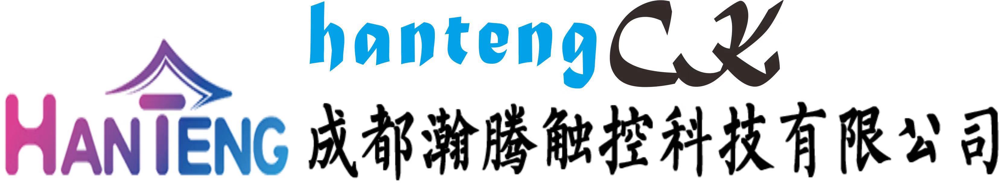 Awesome Logo