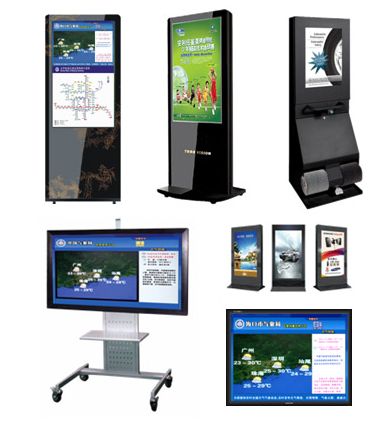 Awesome Product Image